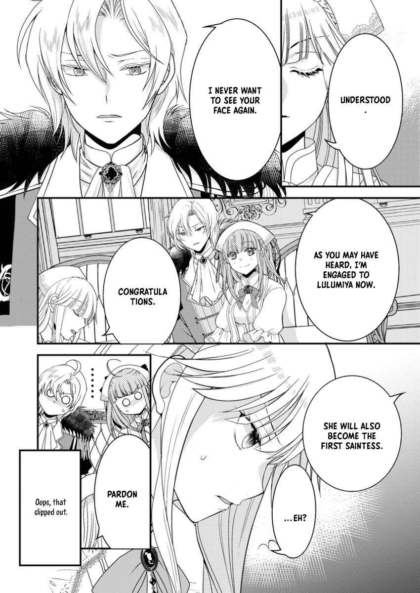 The Fake Saint Becomes a Little Girl and Enjoys an Exile Life with an Overly Affectionate God. Chapter 1 Page 4